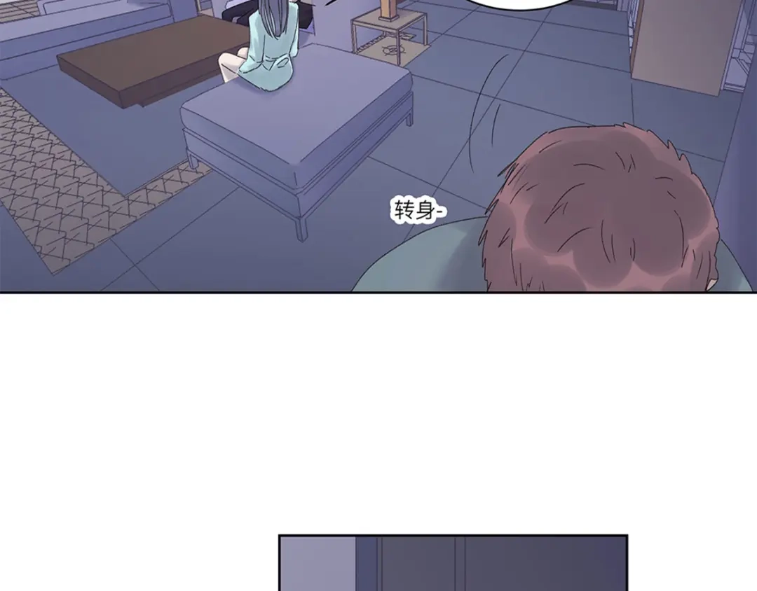 《欧米茄档案》file.08 PUA凶杀案2 第39页