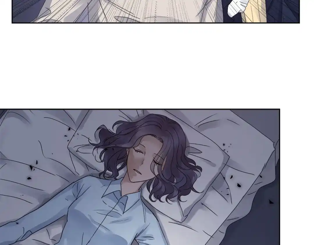 《欧米茄档案》file.08 PUA凶杀案3 第2页