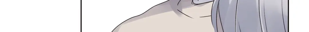 《欧米茄档案》file.08 PUA凶杀案3 第21页