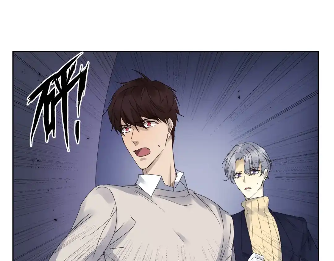 《欧米茄档案》file.08 PUA凶杀案3 第1页