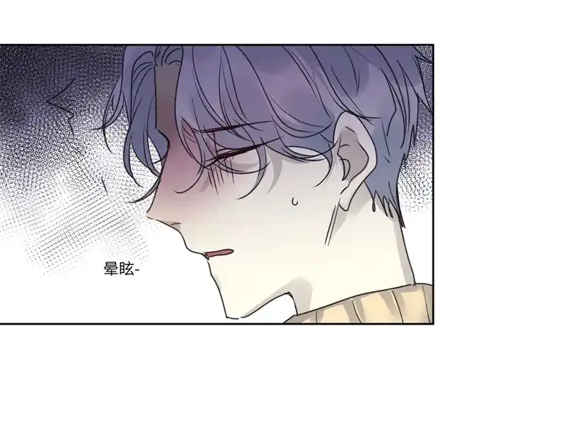 《欧米茄档案》file.08 PUA凶杀案5 第36页