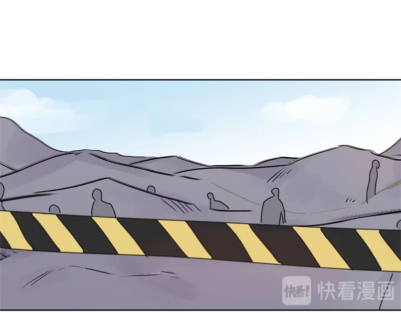 《欧米茄档案》file.08 PUA凶杀案5 第32页