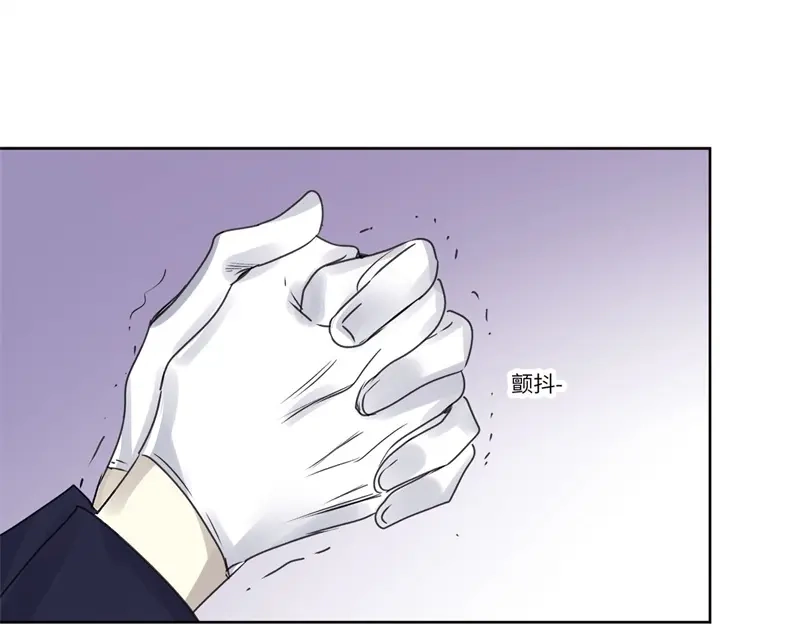 《欧米茄档案》file.08 PUA凶杀案5 第10页