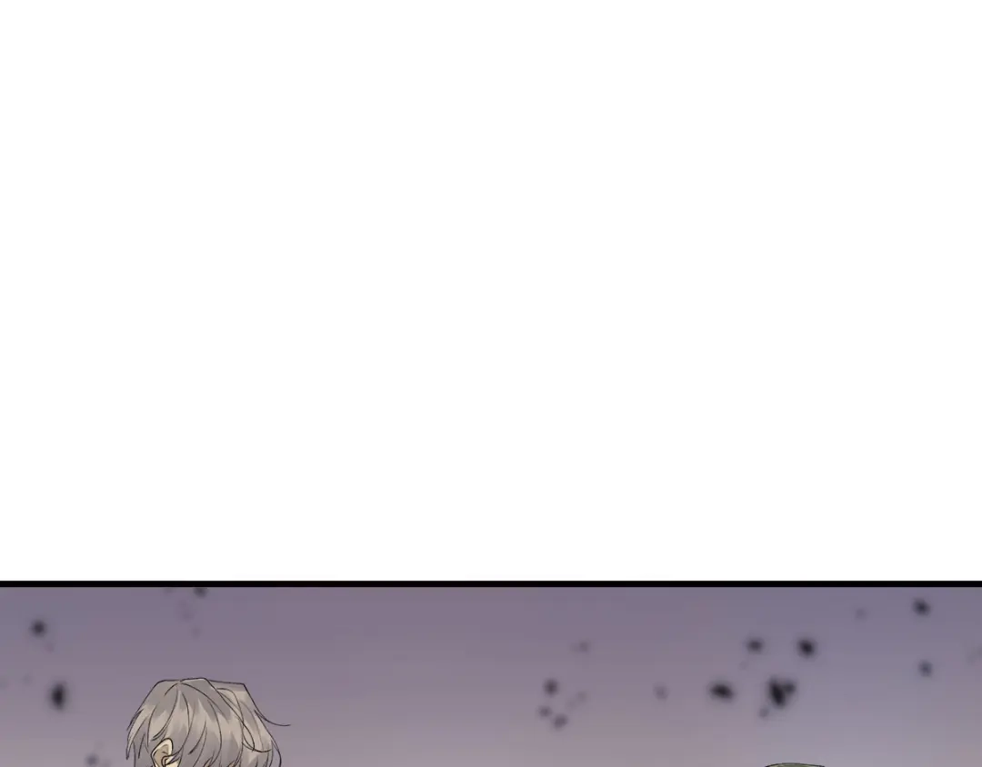 《欧米茄档案》file.08 PUA凶杀案6 第1页