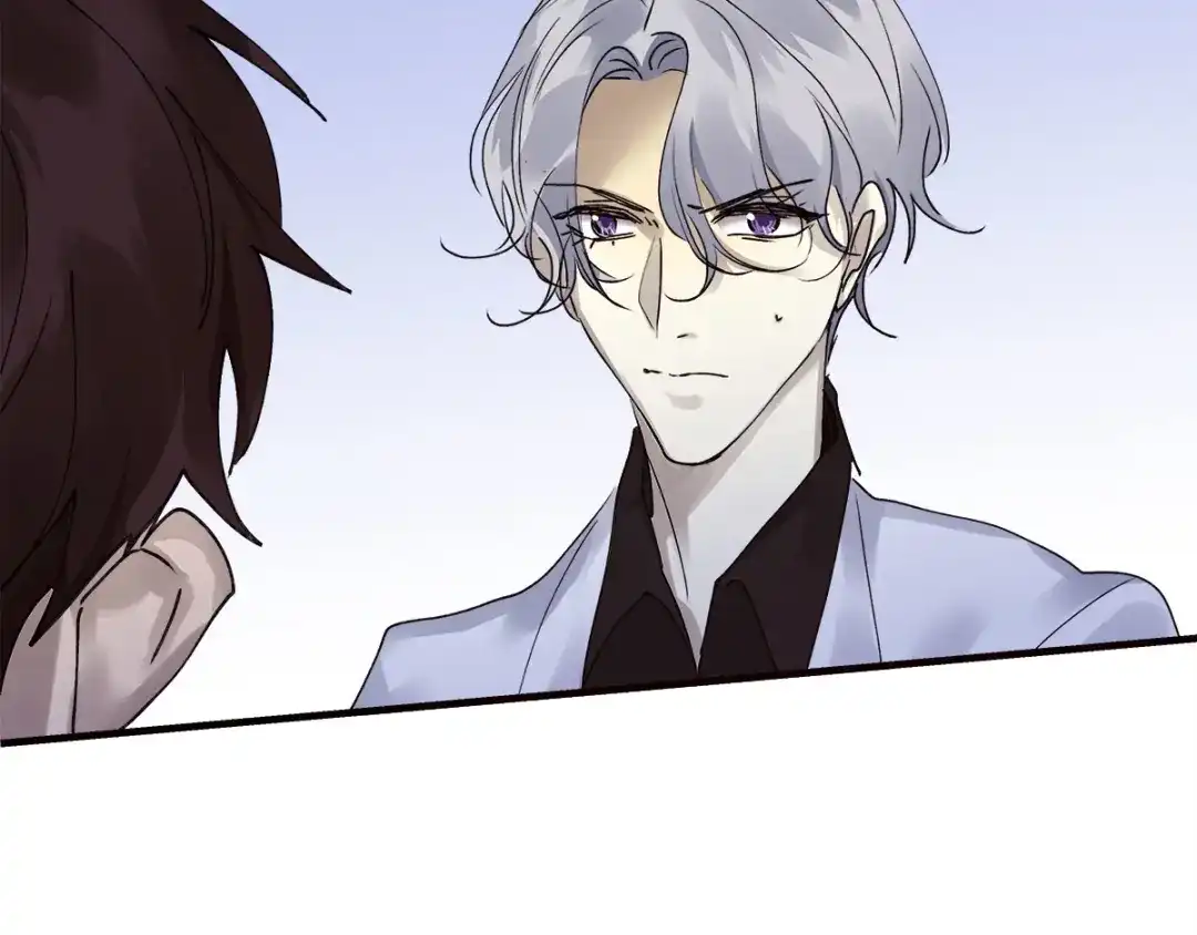 《欧米茄档案》file.08 PUA凶杀案6 第63页
