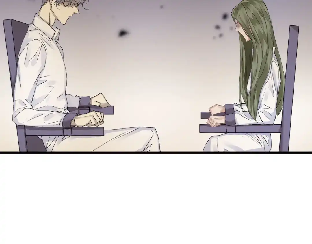 《欧米茄档案》file.08 PUA凶杀案6 第2页