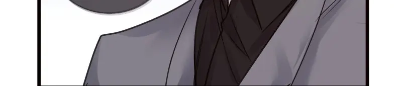 《欧米茄档案》file.08 PUA凶杀案7 第57页