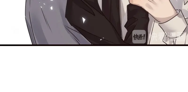 《欧米茄档案》file.08 PUA凶杀案7 第104页