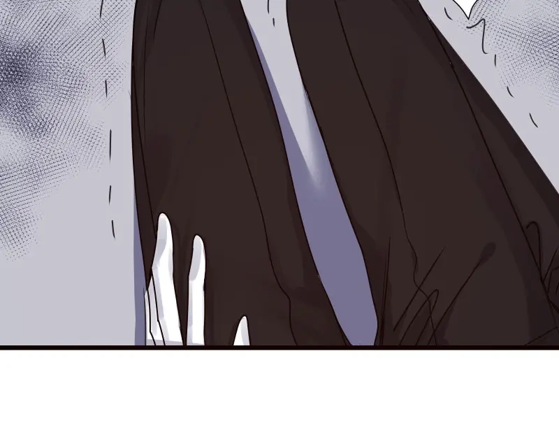 《欧米茄档案》file.08 PUA凶杀案7 第77页