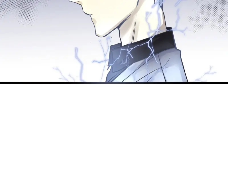 《欧米茄档案》file.08 PUA凶杀案7 第67页