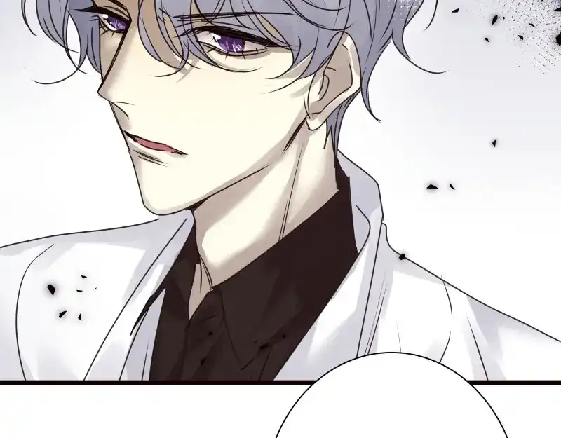 《欧米茄档案》file.08 PUA凶杀案7 第32页