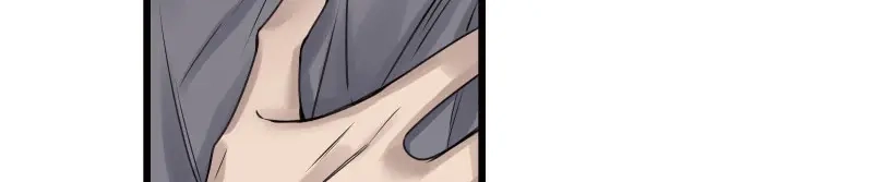 《欧米茄档案》file.08 PUA凶杀案7 第81页