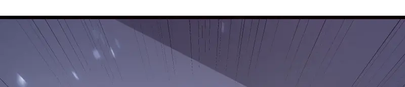 《欧米茄档案》file.08 PUA凶杀案7 第72页