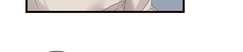 《欧米茄档案》file.08 PUA凶杀案7 第9页