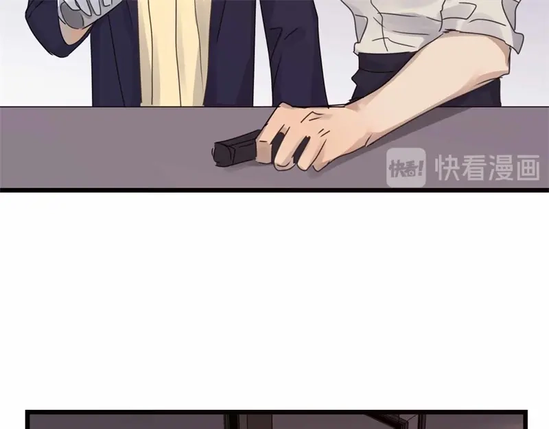 《欧米茄档案》file.08 PUA凶杀案8 第42页
