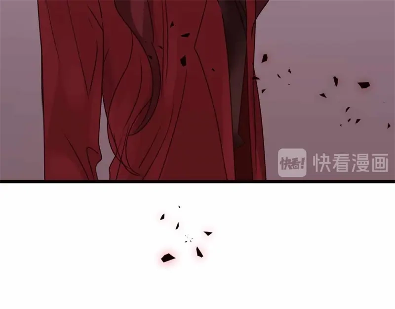 《欧米茄档案》file.08 PUA凶杀案8 第87页