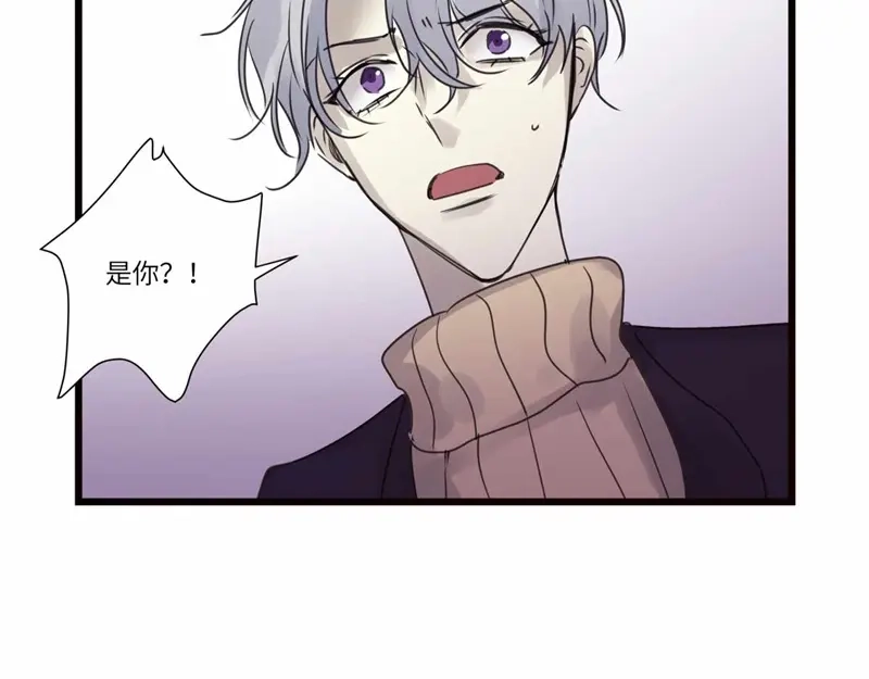 《欧米茄档案》file.08 PUA凶杀案8 第79页