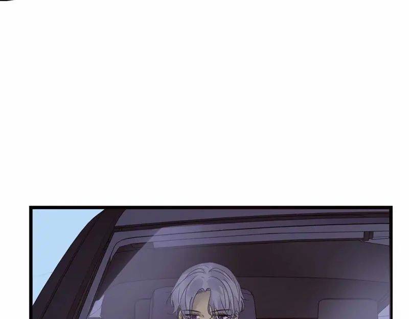 《欧米茄档案》file.08 PUA凶杀案8 第7页