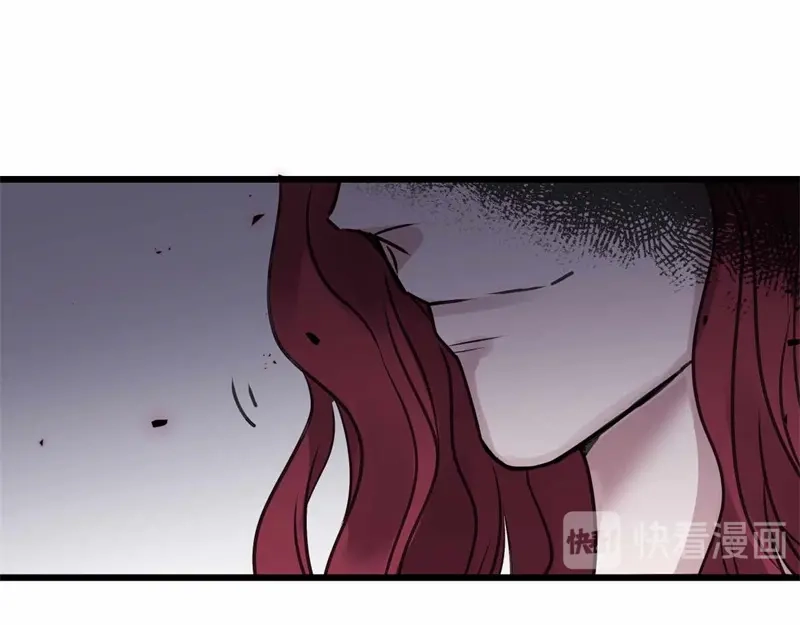 《欧米茄档案》file.08 PUA凶杀案8 第72页
