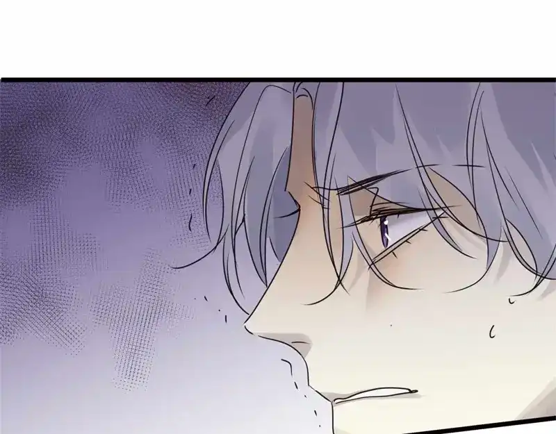 《欧米茄档案》file.08 PUA凶杀案8 第117页