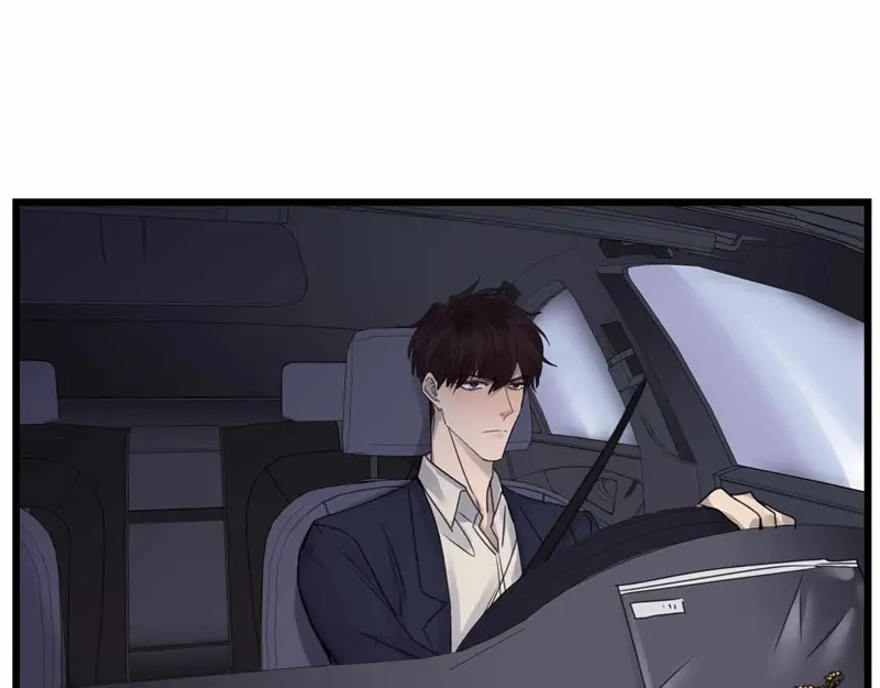 《欧米茄档案》file.08 PUA凶杀案8 第1页