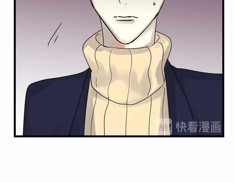《欧米茄档案》file.08 PUA凶杀案8 第106页