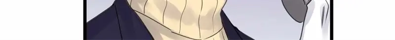 《欧米茄档案》file.08 PUA凶杀案8 第38页
