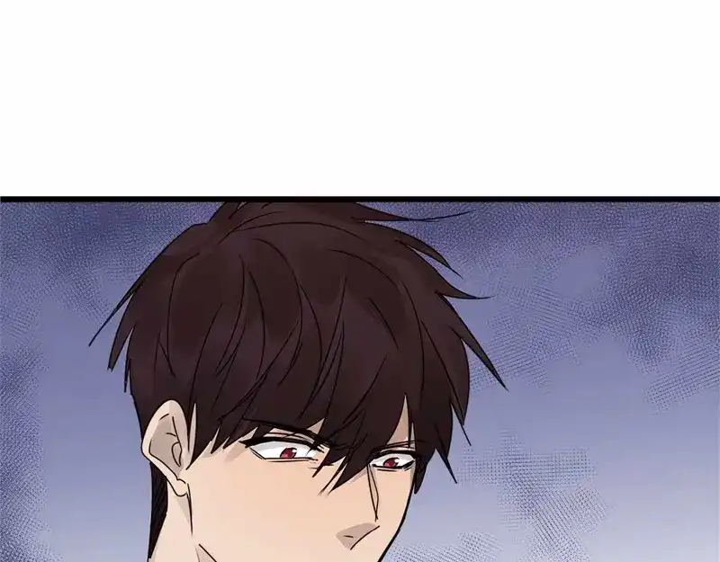 《欧米茄档案》file.08 PUA凶杀案9 第28页