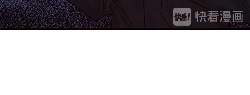 《欧米茄档案》file.08 PUA凶杀案9 第46页