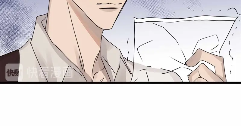 《欧米茄档案》file.08 PUA凶杀案9 第29页