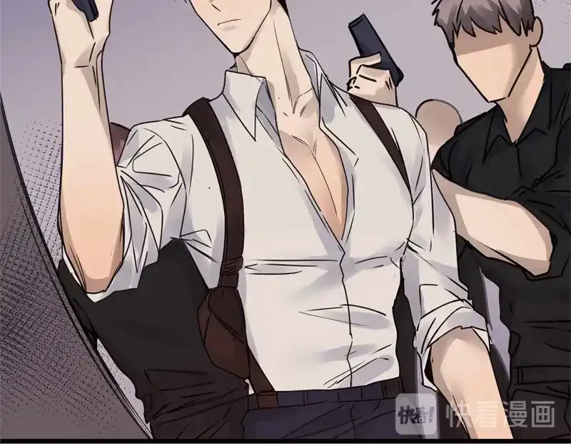 《欧米茄档案》file.08 PUA凶杀案9 第14页