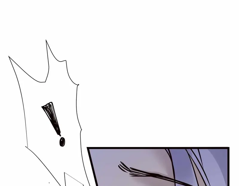 《欧米茄档案》file.08 PUA凶杀案9 第88页
