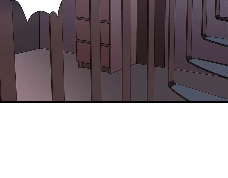 《欧米茄档案》file.08 PUA凶杀案9 第17页
