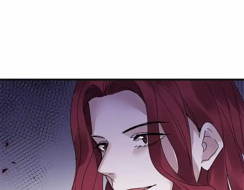 《欧米茄档案》file.08 PUA凶杀案9 第130页