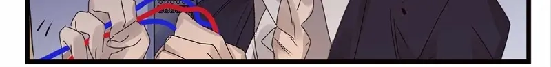《欧米茄档案》file.08 PUA凶杀案9 第126页