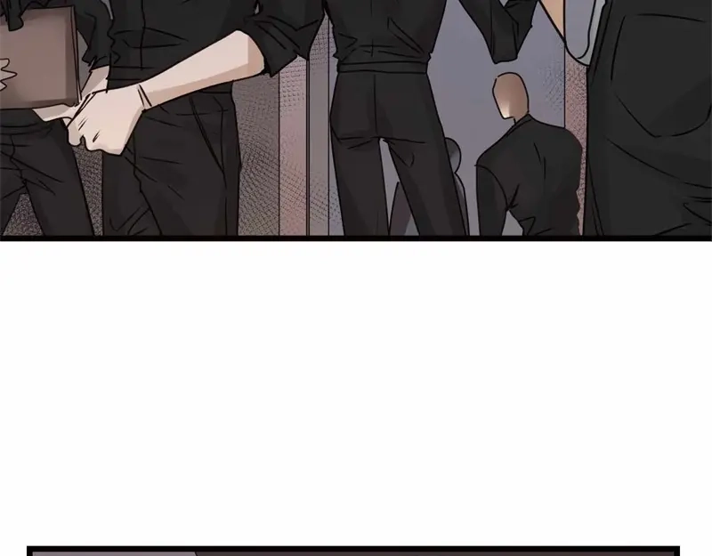 《欧米茄档案》file.08 PUA凶杀案9 第2页