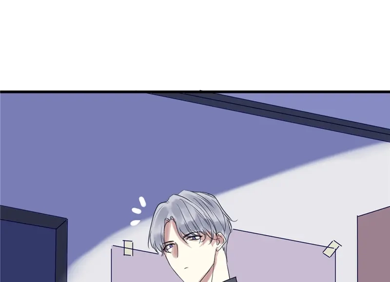 《欧米茄档案》File.01 最不合理之案6 第11页