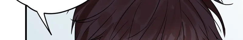 《欧米茄档案》File.01 最不合理之案6 第25页