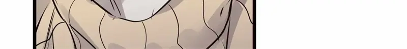 《欧米茄档案》file.08PUA凶杀案10 第32页