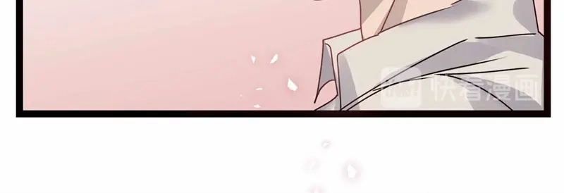 《欧米茄档案》file.08PUA凶杀案10 第196页