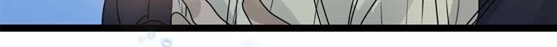 《欧米茄档案》file.08PUA凶杀案10 第143页
