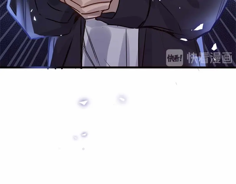 《欧米茄档案》file.08PUA凶杀案10 第79页
