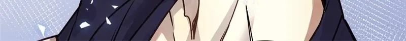 《欧米茄档案》file.08PUA凶杀案10 第172页