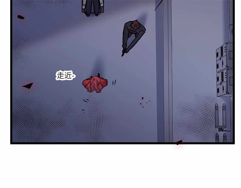 《欧米茄档案》file.08PUA凶杀案10 第27页