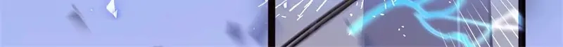 《欧米茄档案》file.08PUA凶杀案10 第122页