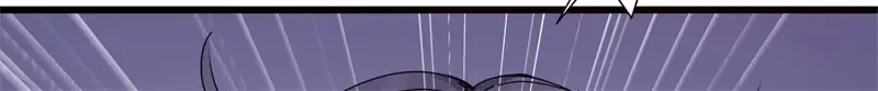 《欧米茄档案》file.08PUA凶杀案10 第45页