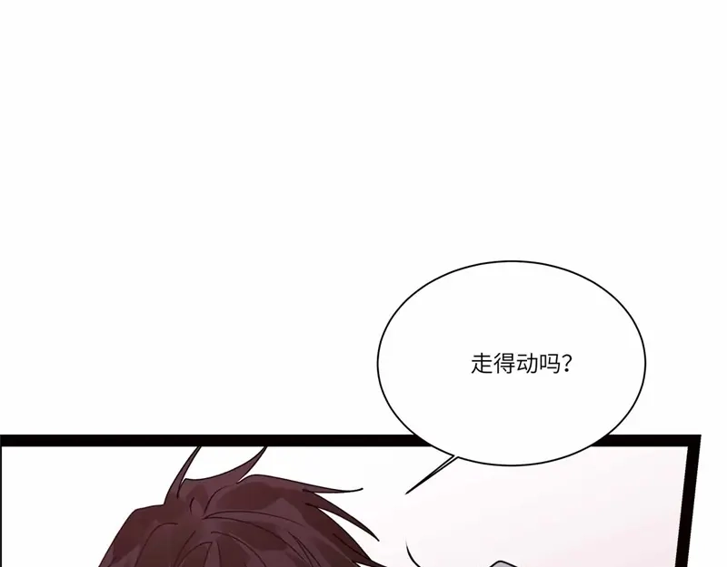 《欧米茄档案》file.08PUA凶杀案10 第180页