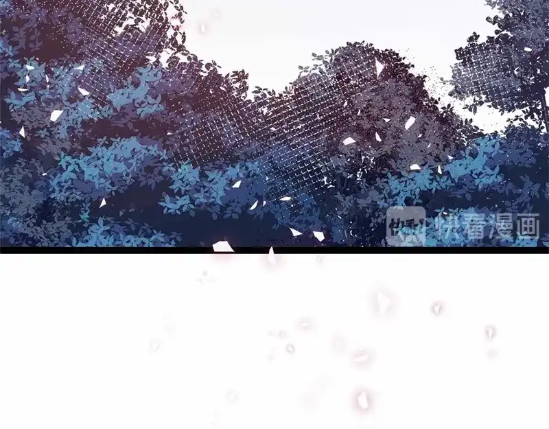《欧米茄档案》file.08PUA凶杀案10 第210页