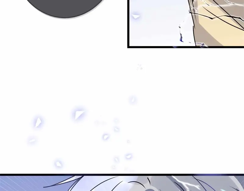 《欧米茄档案》file.08PUA凶杀案10 第103页