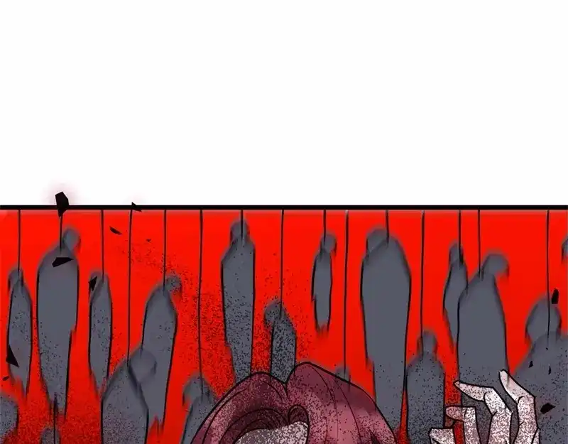 《欧米茄档案》file.08PUA凶杀案10 第21页